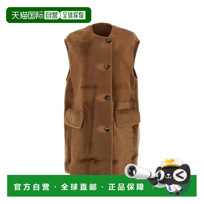 1h可退 欧洲直邮weekend max mara女士外套休闲女装上衣231416043