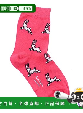 PAUL SMITH 女士袜子 W1A131DGF63522女袜