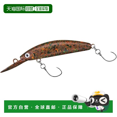 【日本直邮】达亿瓦Minnow/Lure PRESSO 双离合 48F 大理石棕色