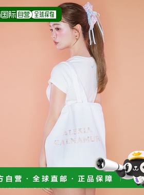1h可退 日本直邮CALNAMUR 女士 ALEXIA STAM联名 托特包&发圈套装