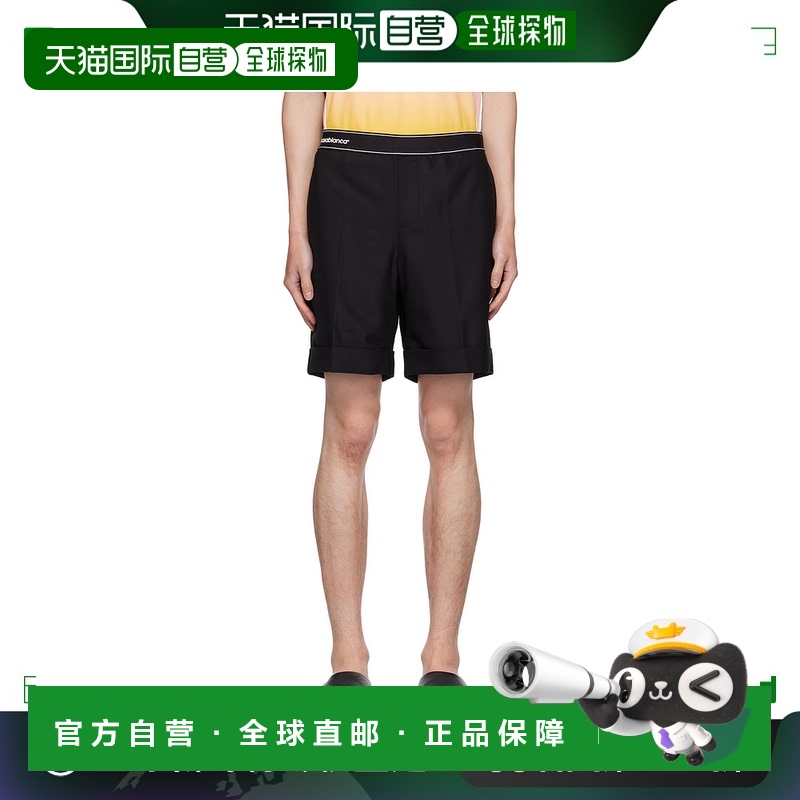 1h可退 香港直邮Casablanca 男士 黑色 Sports Tailoring 短裤 MP