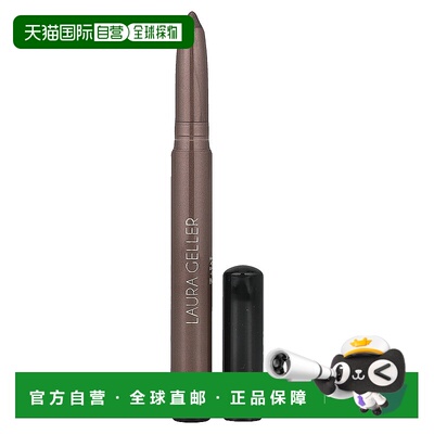 香港直邮Laura Geller,Kajal 长久眼线笔，0017041 烟熏水晶正品