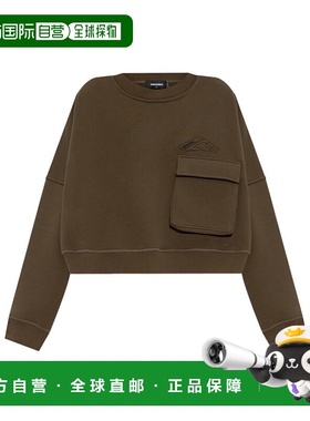 香港直邮Dsquared2 长袖卫衣 S80GU0115D25007