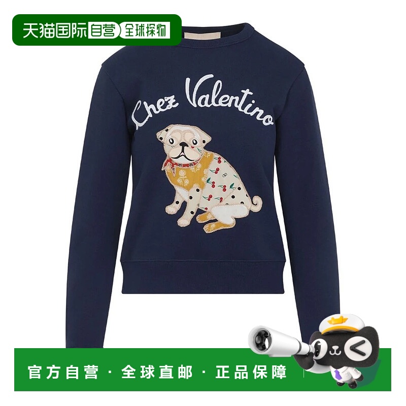 1h可退 香港直邮VALENTINO GARAVANI 女士针织衫 BMF24Z9L8D51 AW