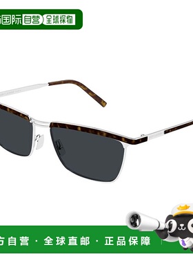 1h可退 香港直邮潮奢 Saint Laurent 圣罗兰 男士 -sunglasses 太