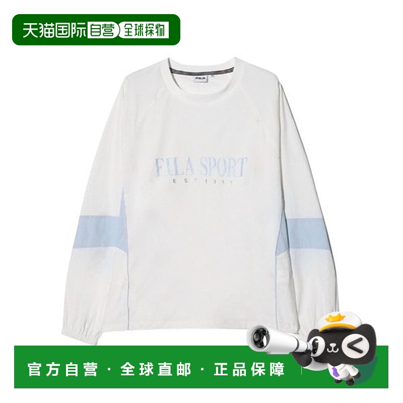韩国直邮FILA [新] 惠拉中性梭织弹力撞色滑雪板 FM2FS253PO01X00