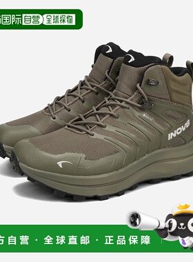 日本直邮inov-8 ROCLITE MAX MID GTX MS 男士 Rocklite Max Mid