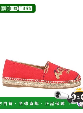 香港直邮PRADA 女士休闲鞋 1S292H1OLOF0011 SS2020 红色 logo草