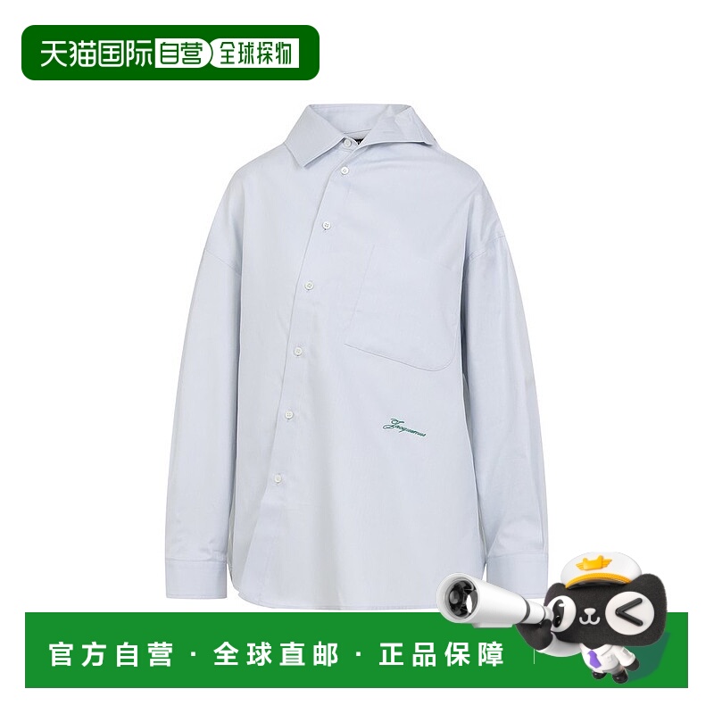 1h可退 香港直邮Jacquemus 女士 The Cuadro 標誌刺繡襯衫 25E251
