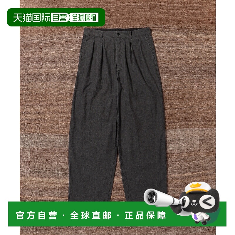 1h可退 日本直邮Adam et Rope' 男士轻盈宽松九分裤 2025AGPS4503