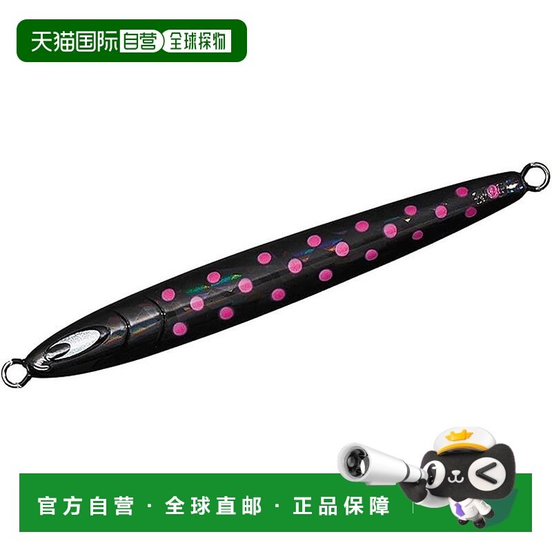 【日本直邮】达亿瓦Tachiuo 镜面假饵半长 80 克樱花吹雪诱饵,户外/登山/野营/旅行用品,路亚饵,淘宝优惠券,粉丝福利购,淘宝优惠卷