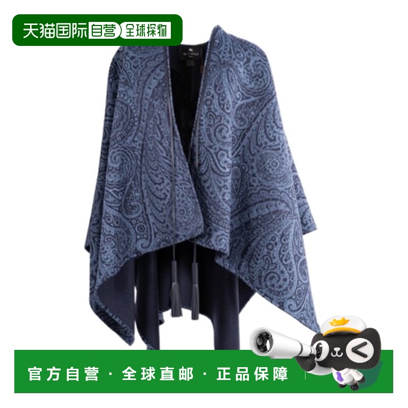 1h可退 香港直邮ETRO 女士外套 WRBD001299TJB37S9883 AW2025 蓝