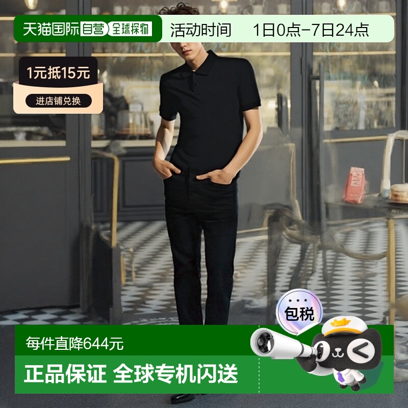 1h可退 欧洲直邮hugo boss 男士 Polo衫新款男装