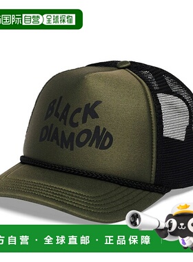 日本直邮Black Diamond Flat Bill 卡车司机帽 (BD68276) - 非常