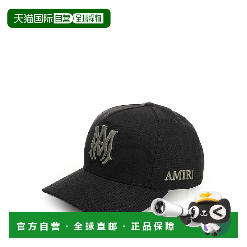 1h可退 香港直邮AMIRI 男士帽子 AMSAHE1005BLACK SS2026 黑色