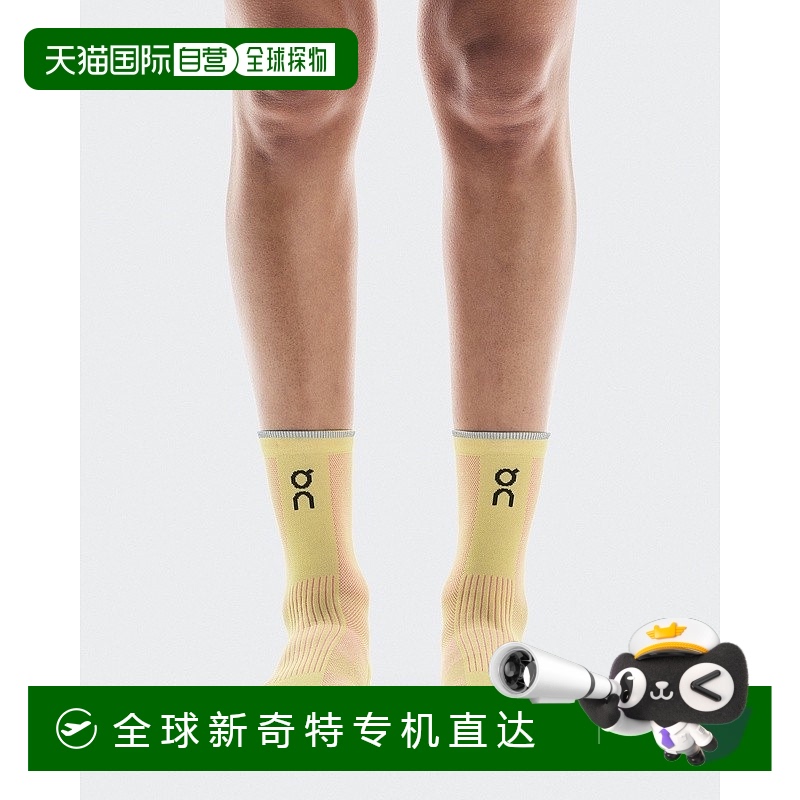 欧洲直邮On昂跑 Elite系列酸橙光绿/粉色聚酰胺logo标识缓震高帮