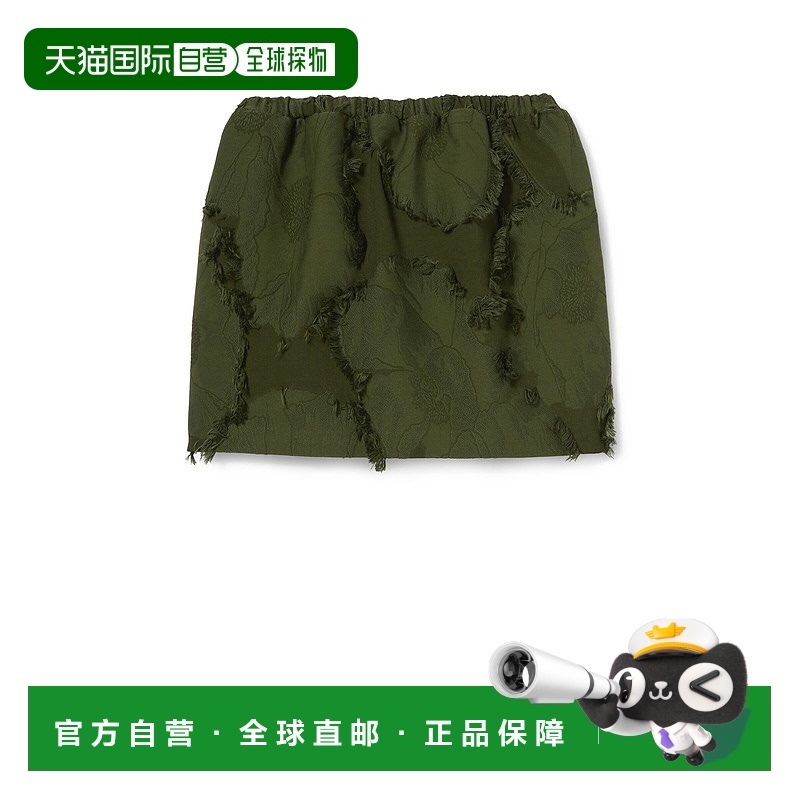 1h可退 香港直邮潮奢 Gucci 古驰 女士 羊毛混纺迷你裙 832799ZAS