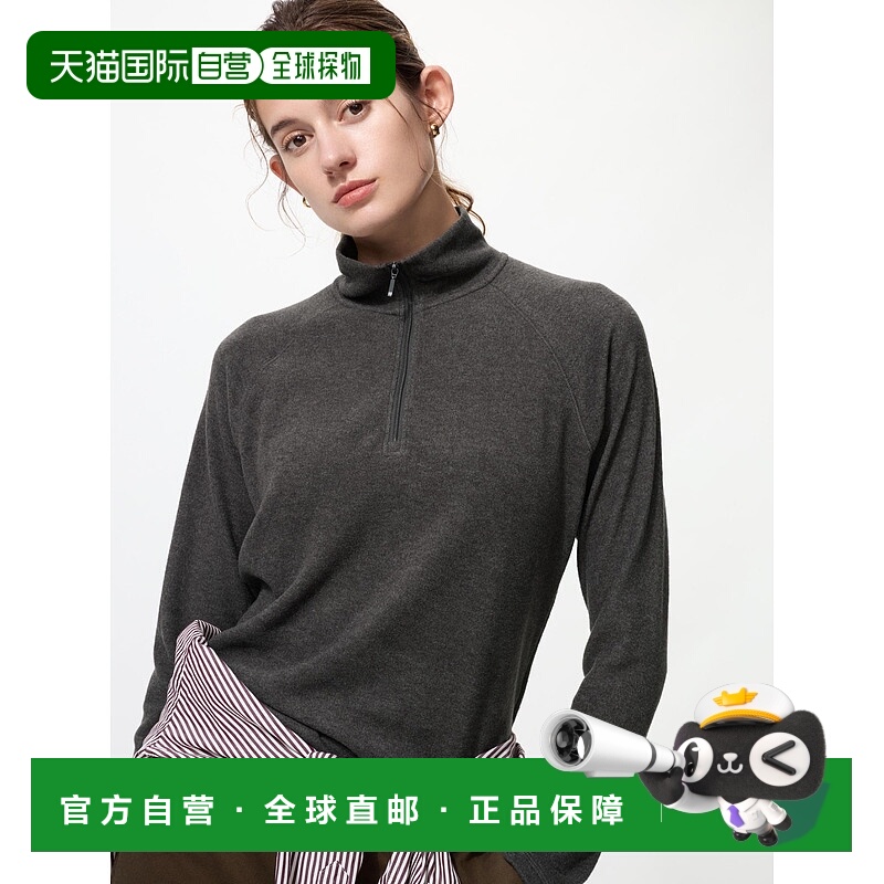 日本直邮UNIQLO女款T恤479693-08