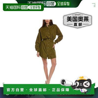 Merlette Bedford 衬衫式连衣裙 - 绿色 【美国奥莱】直发