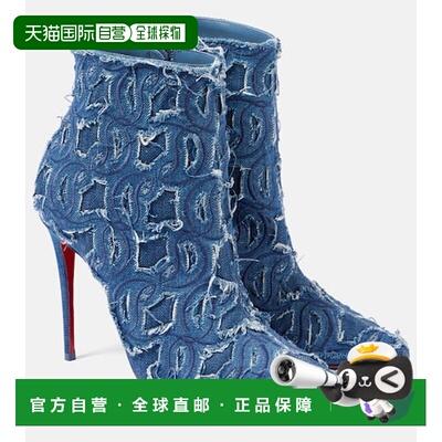 1h可退 香港直邮潮奢 Christian Louboutin 克里斯提 鲁布托 女士