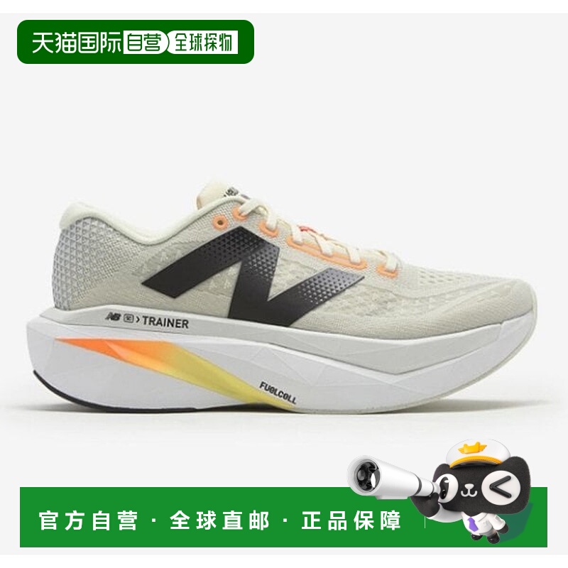 韩国直邮NEW BALANCE New Balance MRCXCA4 男式 2E 跑步鞋 B1 NB