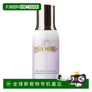 Mer海蓝之谜全新水光喷雾100ML 欧洲直邮La 瓶