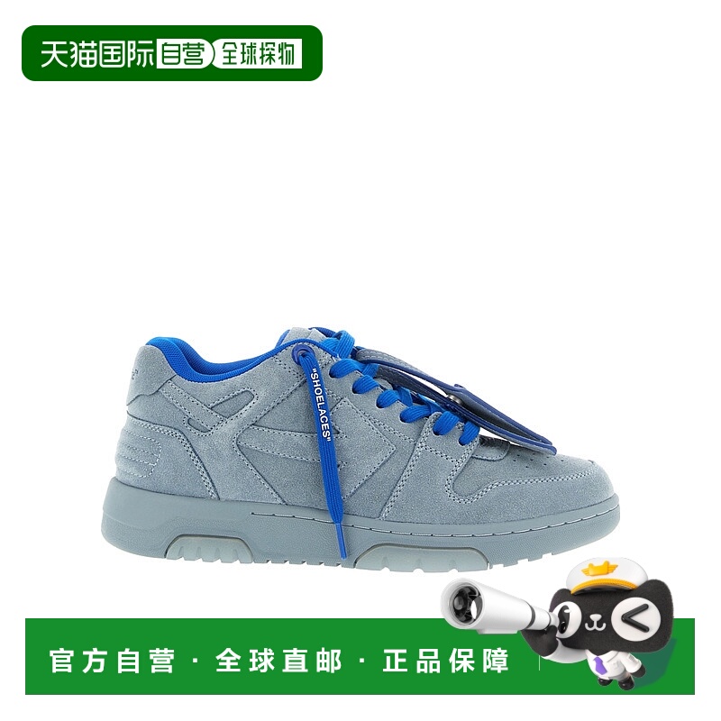 1h可退 香港直邮OFF-WHITE 男士运动鞋 OMIA189F25LEA0094040 AW2