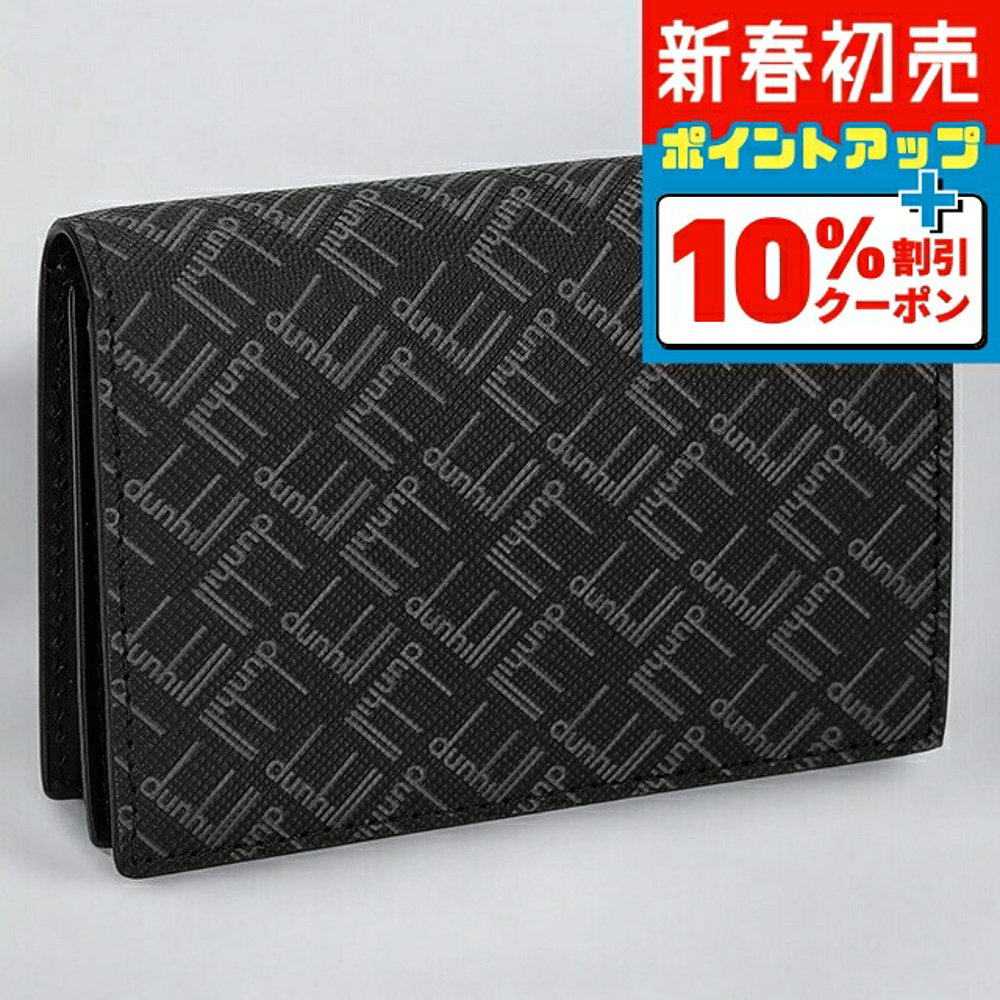 日本直邮dunhill登喜路 卡包男士 21R2470LT001R 黑色
