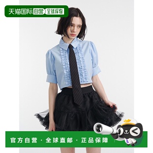 1h可退 日本直邮jouetie女装上衣甜美 frill设计短款衬衫 0825404