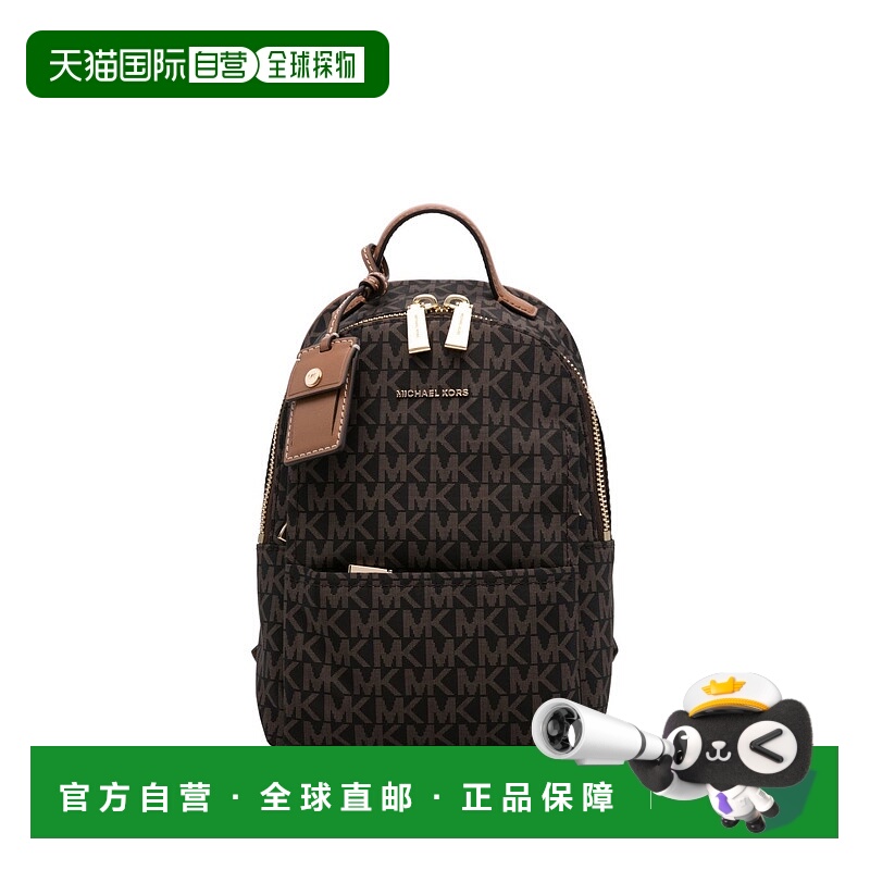 1h可退 欧洲直邮michael kors 女士 单肩包双肩包