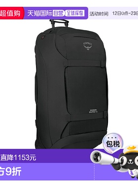 自营欧洲直邮Osprey Sojourn Shuttle Wheeled Duffel男女黑色尼