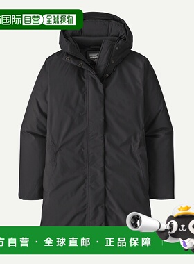 自营欧洲直邮PATAGONIA 女士 Stormshadow 派克大衣外套