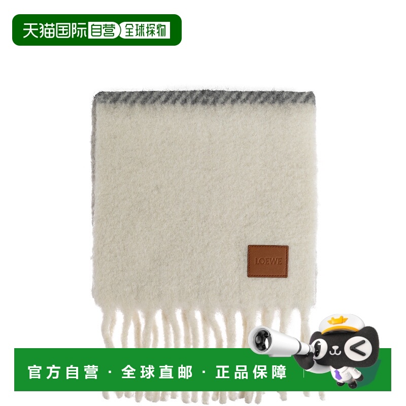 欧洲直邮loewe 女士 围巾披肩罗意威羊毛配饰