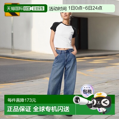 日本直邮UNIQLO女款牛仔裤宽松直筒裤子479000-67优衣库