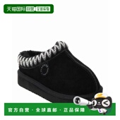 Shearling Dearfoams 自营Fireside Genuine Women Greta