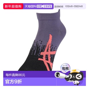日本直邮ASICS 和纸网眼脚踝袜 [3013B082.500] 男女通用 袜子