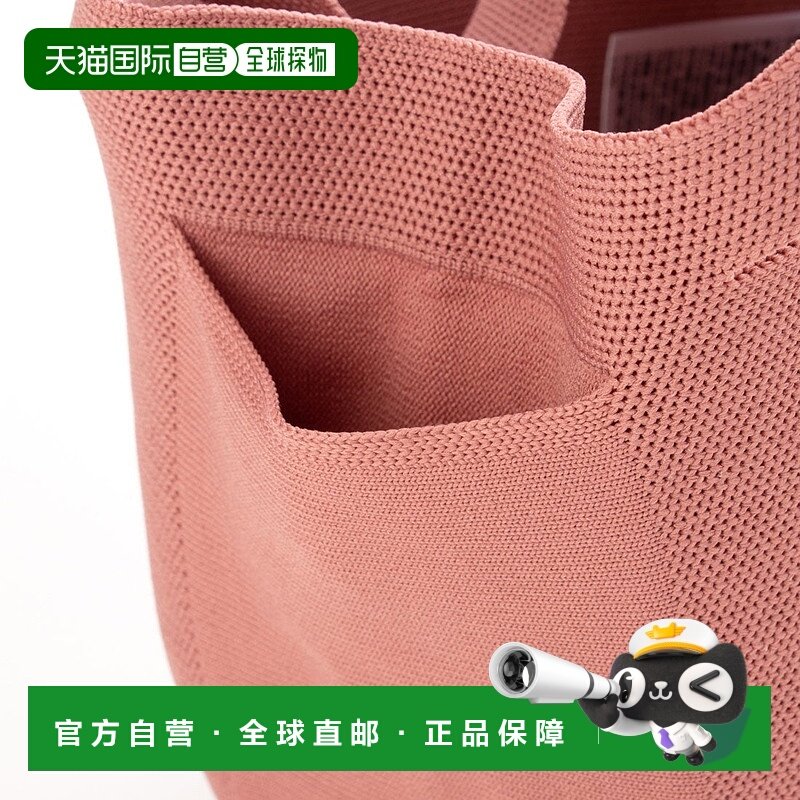 日本直邮ROOTOTE 轻量化自立帽子型再生纱针织篮球托特包 [RO3330