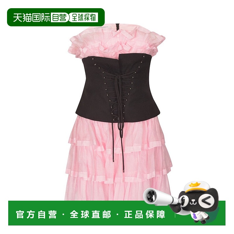 自营philosophy di lorenzo serafiniStrapless Tiered Mini Dres