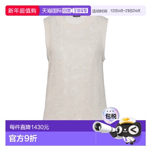 1h可退 香港直邮潮奢 JOSEPH 约瑟夫 女士 无袖毛衣 beige米色 舒