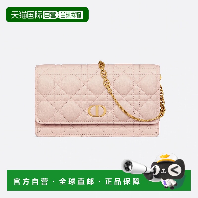 1h可退 欧洲直邮DIOR 迪奥 25秋冬 S5134UWHC_M413 女士 手拿包 D