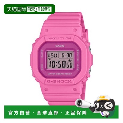 日本直邮G-SHOCK POWER PINK系列GMD-S5610PP-4JF 手表 粉色