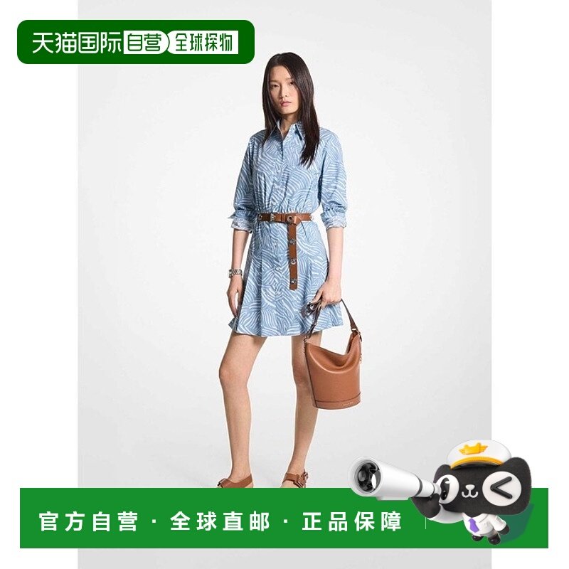 韩国直邮MICHAEL KORS 女士连衣裙306166286 MS48282DKF407尼龙