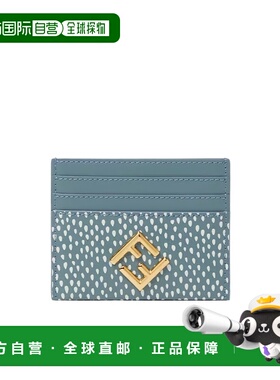 香港直邮Fendi FF Diamonds 卡包 8M0445AVU3