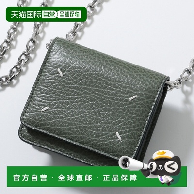 日本直邮MAISON MARGIELA 女士皮革链条钱包 (S56UI0148 P4455)