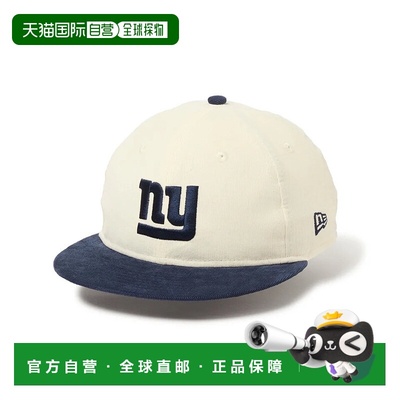 日本直邮NEW ERA RC 9FIFTY Powered by GORO NAKATSUGAWA (MIN-N