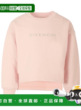 1h可退 香港直邮Givenchy 长袖卫衣 H30988