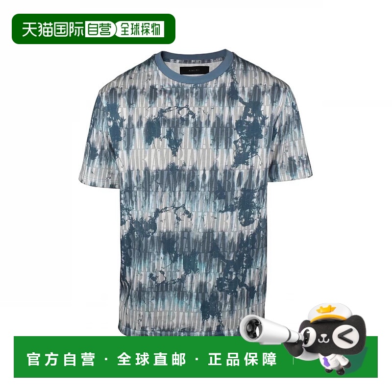 欧洲直邮【特惠5.8折】AMIRI 25秋冬  SS23MJG022 420 男士 短袖T