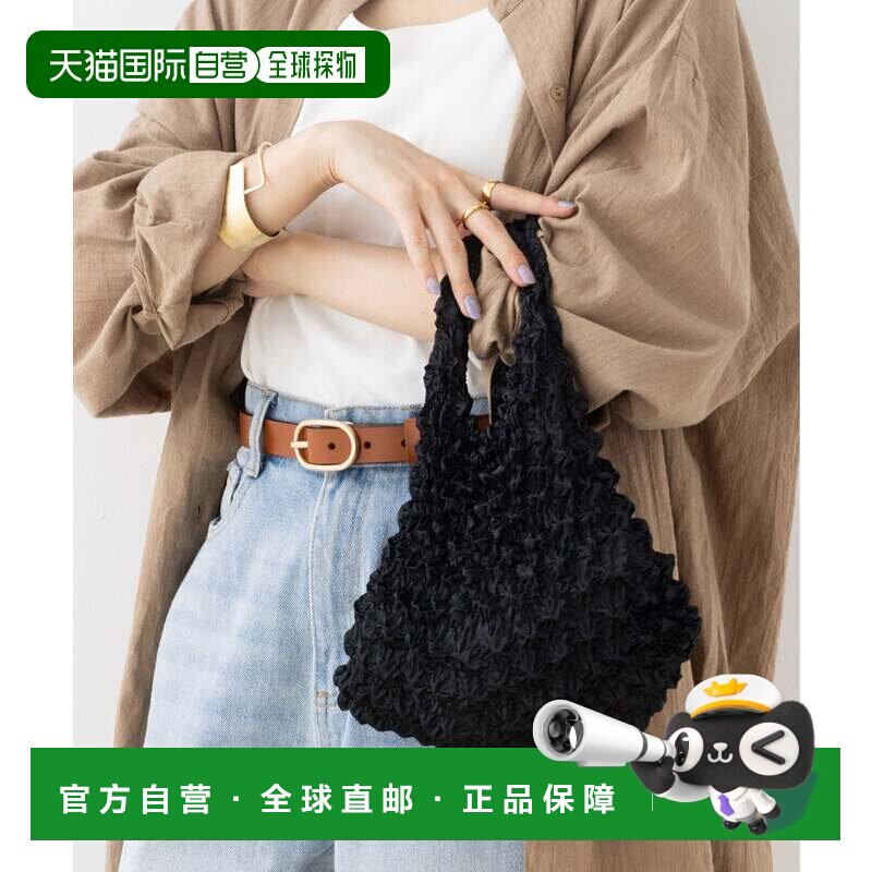 日本直邮florge 简单免折叠皱褶环保袋 黑色单肩包手提包水桶包