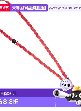 【日本直邮】HAKUBA PixGEAR 连接带 红色 KST-49RD