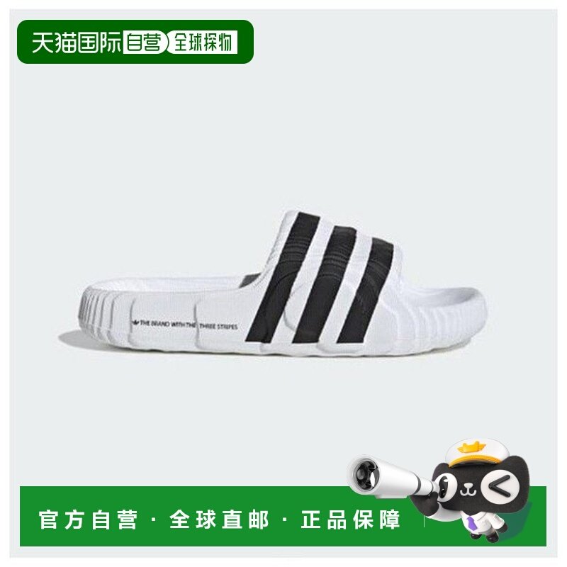 韩国直邮adidas 拖鞋凉鞋 XQK IF3668 Adilette 22